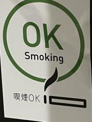 焼肉・小林家