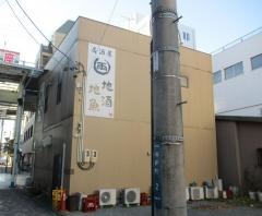 まる両