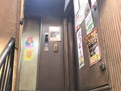 いくどん
