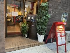 マチカド・ワインバル