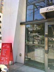 カフェ・ロブ　名古屋店