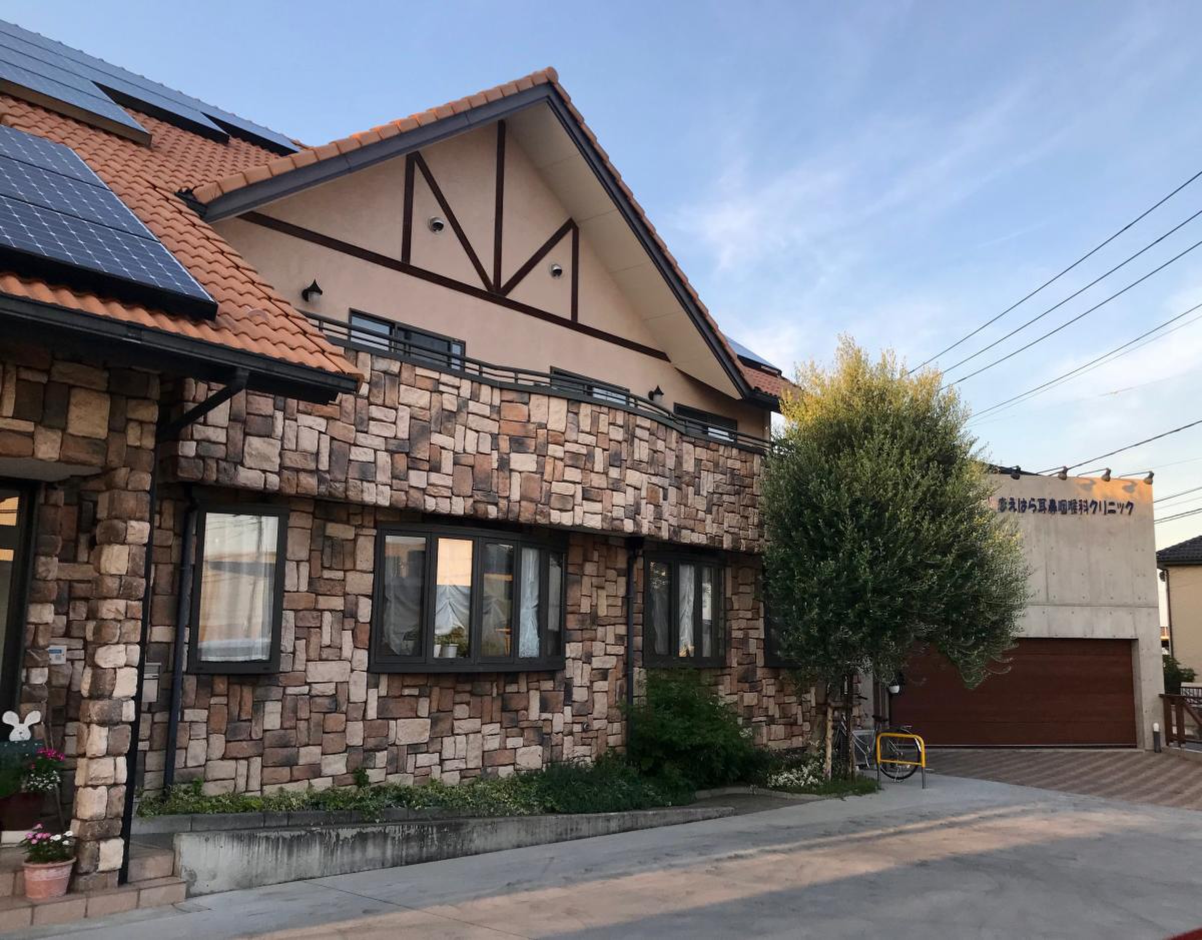 まえ はら 耳鼻 咽喉 科