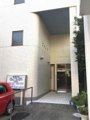 吉崎医院