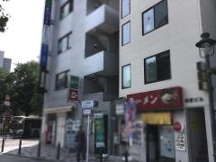 樋口クリニック