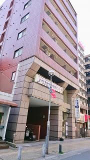 鈴木内科クリニック