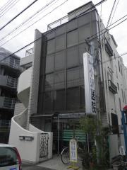 小沢医院　整形外科・内科