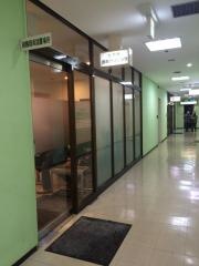 田淵クリニック・肛門科