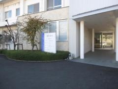 藤野医院内科