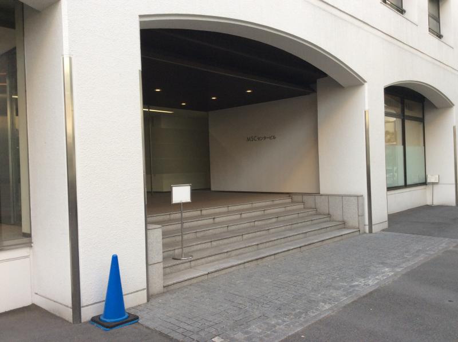 アイエックス・ナレッジ株式会社／ホームメイト