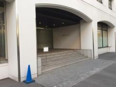 アイエックス・ナレッジ株式会社