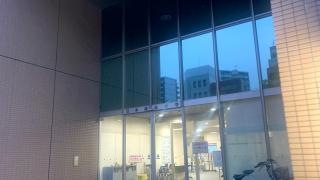 日本福祉大学大学院