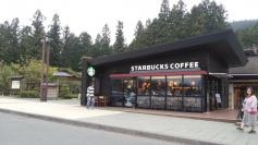 スターバックスコーヒー　横川サービスエリア上り線店