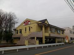 安楽亭　大泉店