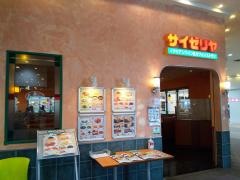 サイゼリヤ　フォレオ大津一里山店