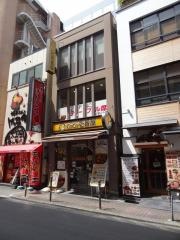 ＣｏＣｏ壱番屋　北区芝田一丁目店