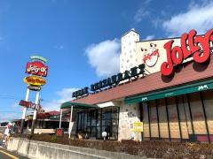 ジョリーオックス徳山店