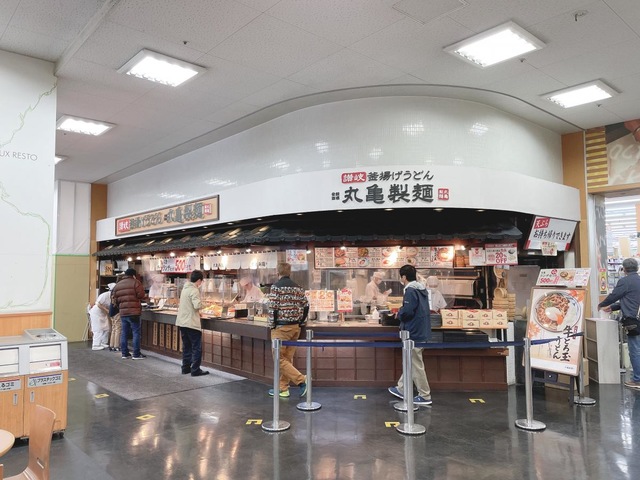 施設外観 画像3