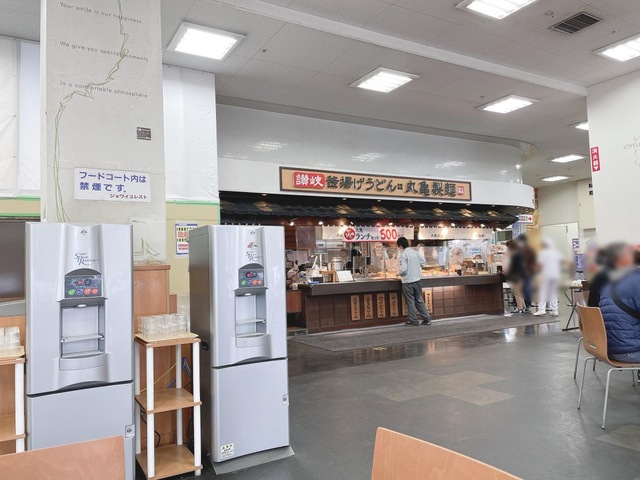 施設外観 画像7