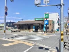 モスバーガー　太平通店