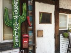ブラボーラーメン