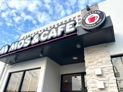 モスバーガー　那覇真嘉比店