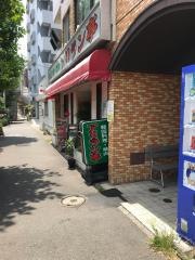アリラン亭　浅間町店