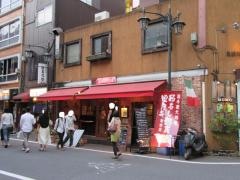 クラウディア