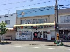 喫茶ひこバンバン