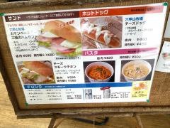 デルパパベーカリーアンドカフェ