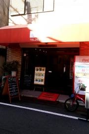 中華料理一宴