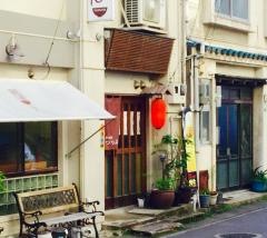 家庭料理つつみ
