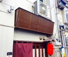 家庭料理つつみ