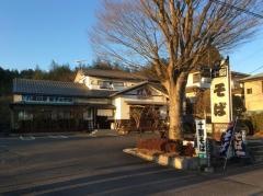 そば処 炉庵