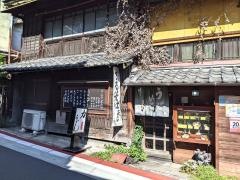 力うどん