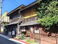 力うどん