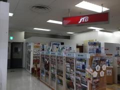 ＪＴＢ武蔵境イトーヨーカドー店