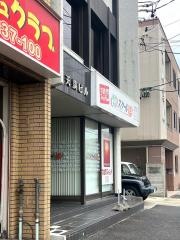 個別指導塾のスクールＩＥ　茶屋ケ坂校