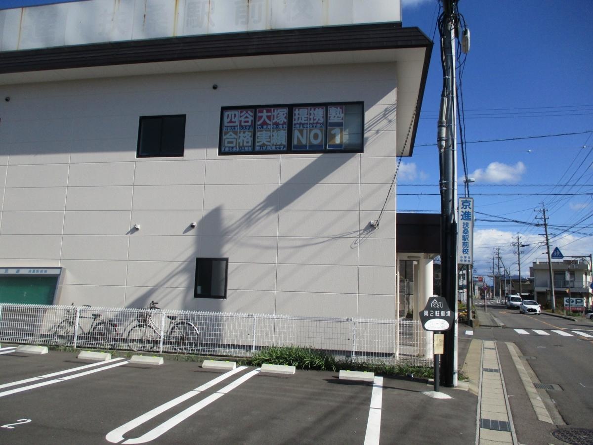 建物