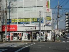個別指導塾の明光義塾　蓮根教室