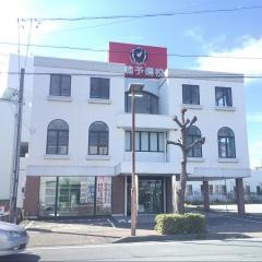 佐鳴予備校豊田校
