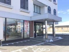 佐鳴予備校豊田校