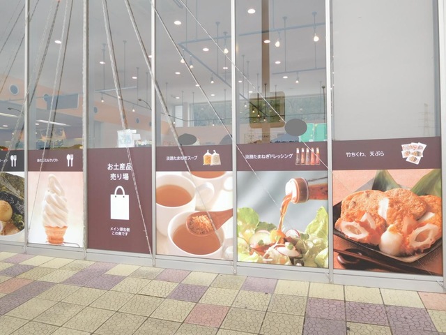 施設写真137