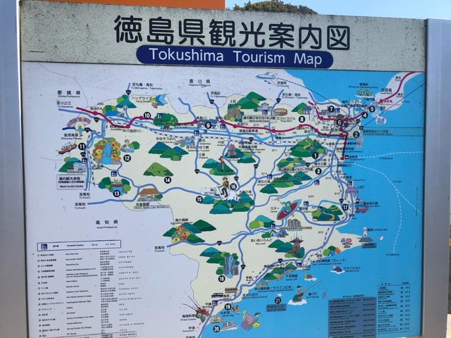 施設写真93