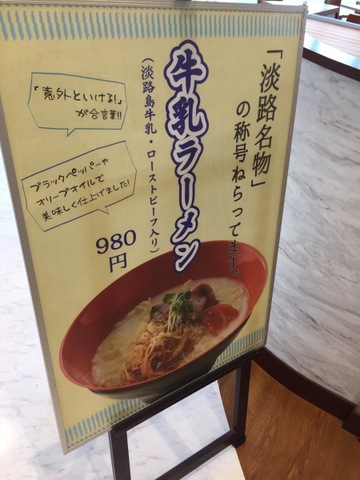 施設写真133