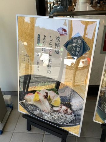 施設写真64