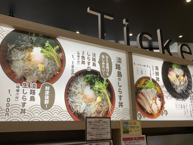 施設写真61