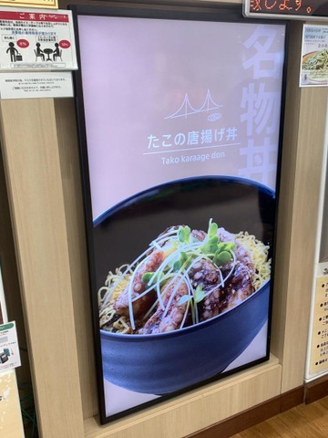 施設写真60
