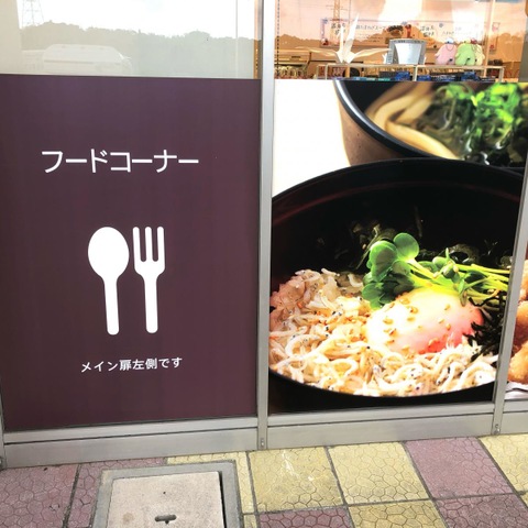 施設写真22
