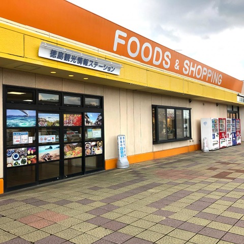 施設写真20