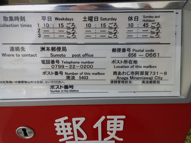 施設写真156